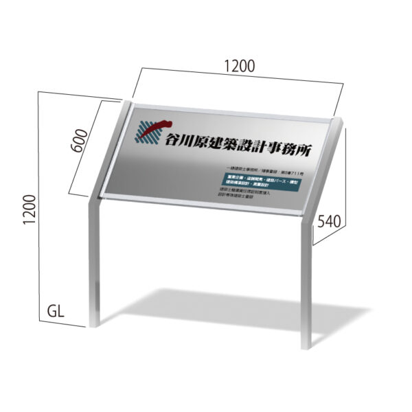 ヒューストン HG-3(商品コード：022733)