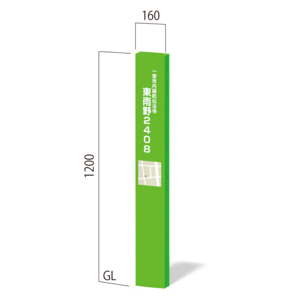 ダイナスティ F-2(商品コード：022772)