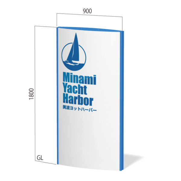 ソレイユ SOL9018(商品コード：022787)