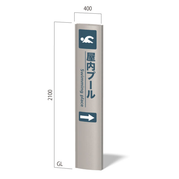 ソレイユ SOL4021(商品コード：022793)