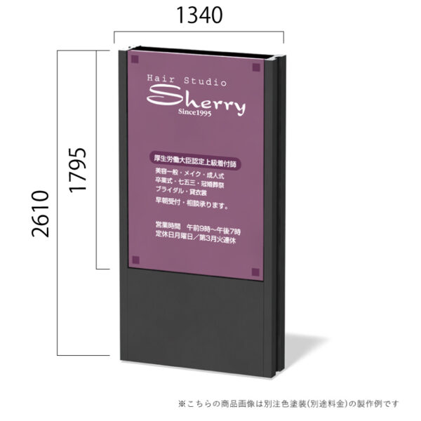 スクープ SCP-12026K LED仕様(商品コード：022818)