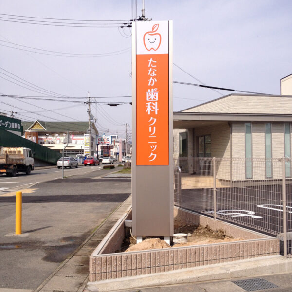 スクープ SCP-6040K LED仕様(商品コード：022840)