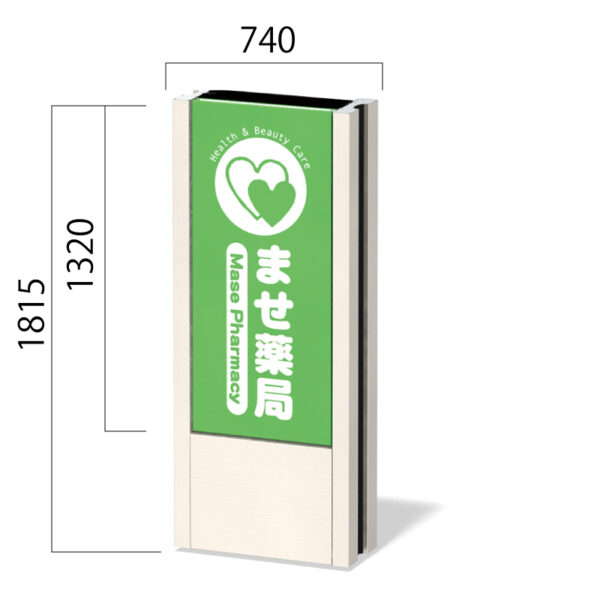 スクープ SCP-6018K LED仕様(商品コード：022844)
