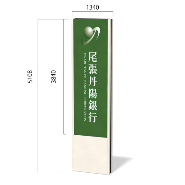 スクープ SCP-12051K LED仕様(商品コード：022852)