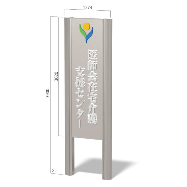 タワーズ T9040A(商品コード：022868)