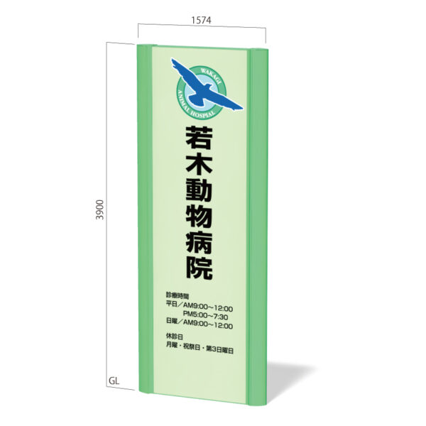 タワーズ T12040(商品コード：022871)