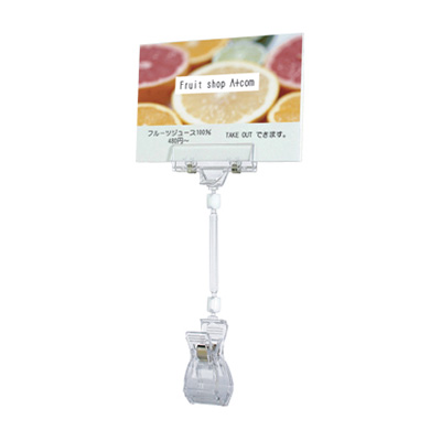 CP-22(1ロット5本)(商品コード：025783)