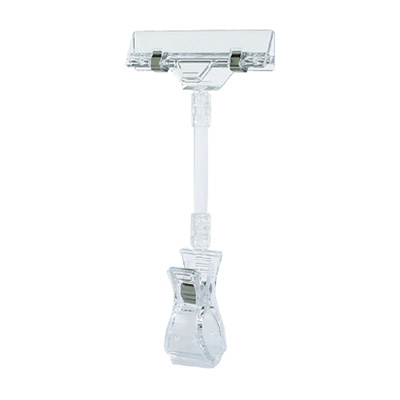 CP-11(1ロット10本)(商品コード：025786)