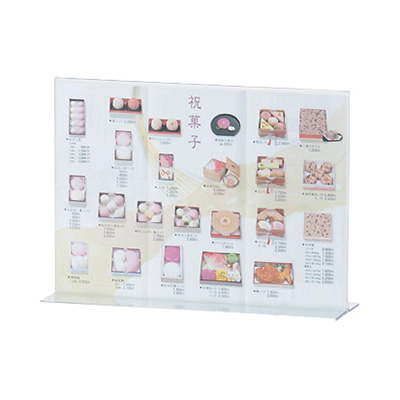 C-47701(商品コード：025855)