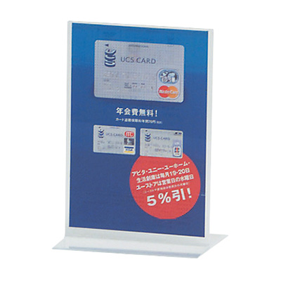 C-69001(商品コード：025859)