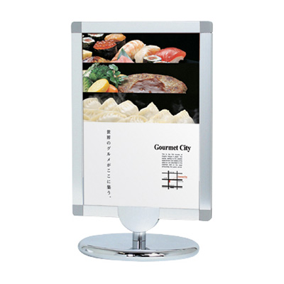 KS-214(商品コード：025897)