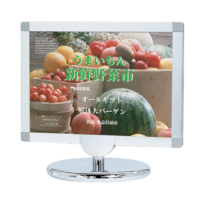 KS-224(商品コード：025898)