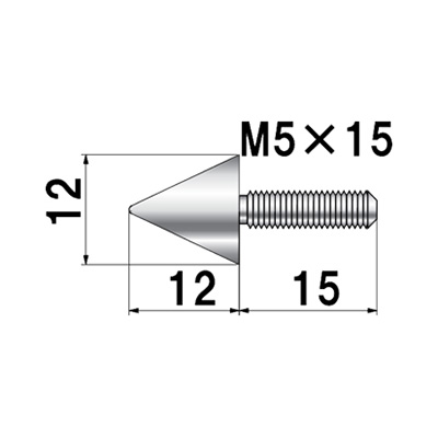 ディスプレイパーツ POPIC 円錐型ボルトタイプ NO.12-CB-12 屋内用(商品コード：026020)