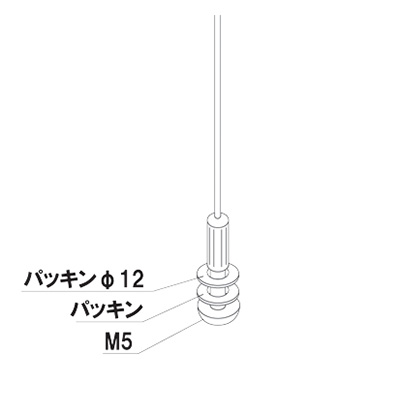 ハンディミニ下部座金No.2(商品コード：026156)