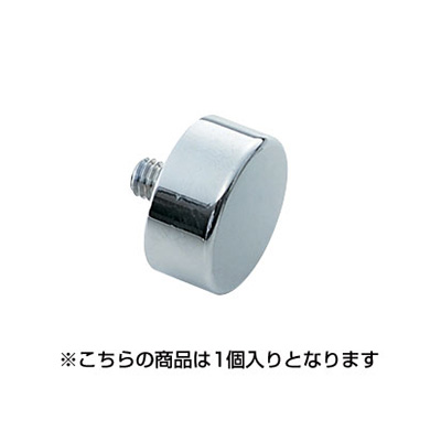 タペストリーバー F15用キャップ(商品コード：026576)