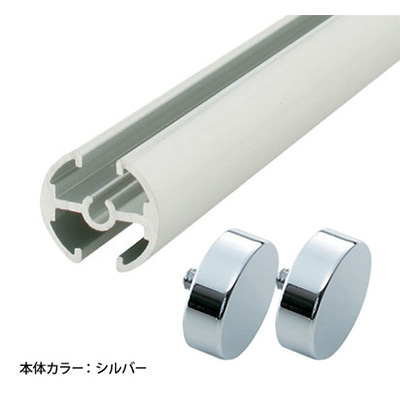 タペストリーバー F20-60 W615mm シルバー(バー1本・キャップ2個・補強テープ)(商品コード：026624)