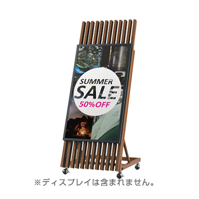 デジタルサイネージ用木製スタンド 32～43インチ SS-HNG11-DB11(商品コード：027258)