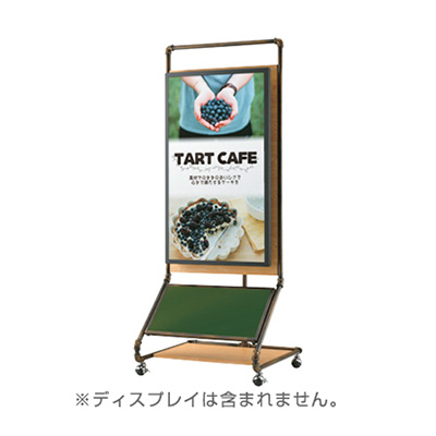 デジタルサイネージ用木製スタンド 32～50インチ SS-WTP11-OW11(商品コード：027259)