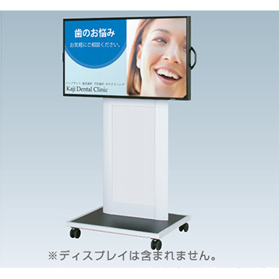 デジタルサイネージ用スタンド 42～52インチ ホワイト CM-100IS(商品コード：027269)