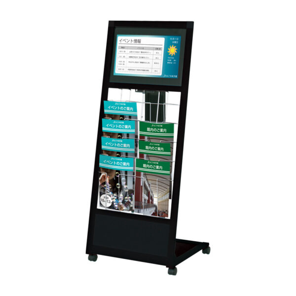 屋内用 デジタルサイネージ 18.5インチ スタンドタイプ ブラック CM-185KPR2(商品コード：027335)