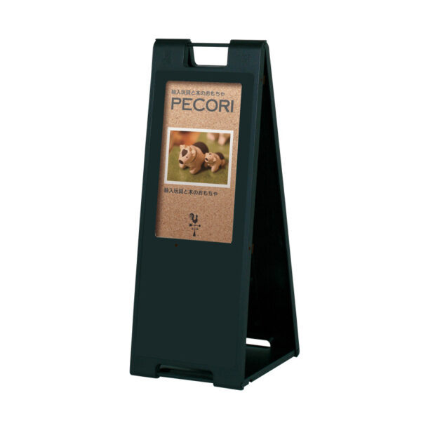 屋内用 デジタルサイネージ 18.5インチ スタンドタイプ ブラック CM-697(商品コード：027382)