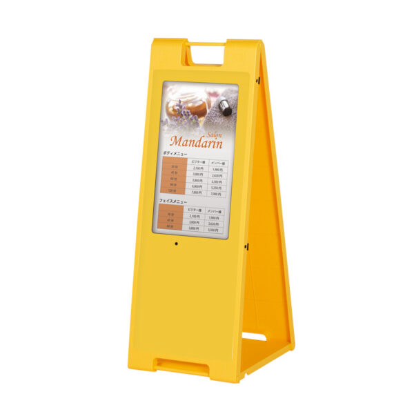 屋内用 デジタルサイネージ 18.5インチ スタンドタイプ イエロー CM-691(商品コード：027384)