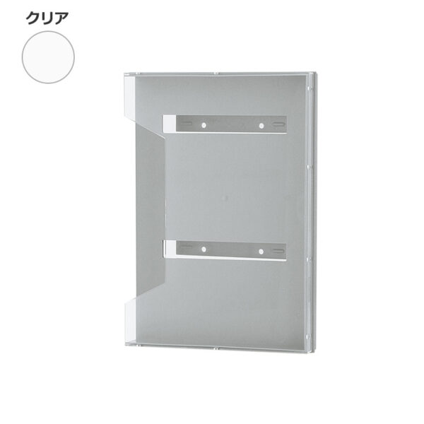 横出しカタログラック YR-400(A4判用) クリア(商品コード：027443)