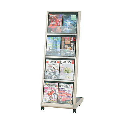 マガジンラック MR-124(商品コード：027586)