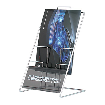 カタログラック PR-23(商品コード：027635)