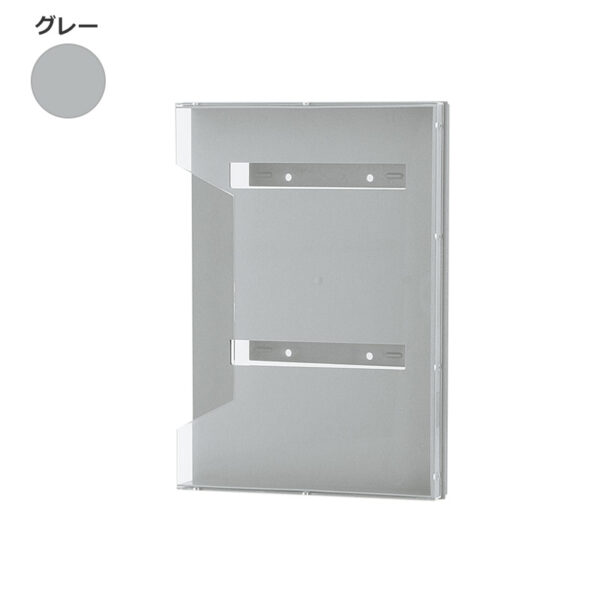 横出しカタログラック YR-400(A4判用) グレー(商品コード：027674)