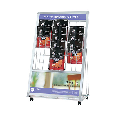 L型カタログスタンド PRL-053(商品コード：027844)