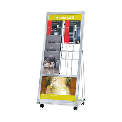 L型カタログスタンド PRL-052(商品コード：027845)