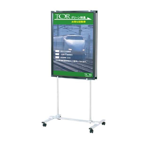 パネルスタンド Vサイン VS-47 両面タイプ アジャスター式(商品コード：027938)