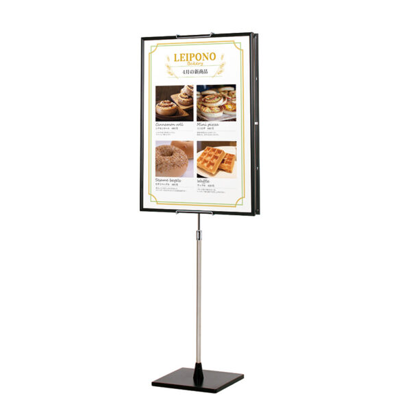 パネルスタンド PSX-48P(商品コード：027950)