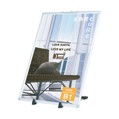 パネルスタンド PS-100(商品コード：027954)