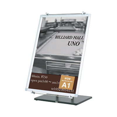 パネルスタンド PS-119(商品コード：027955)