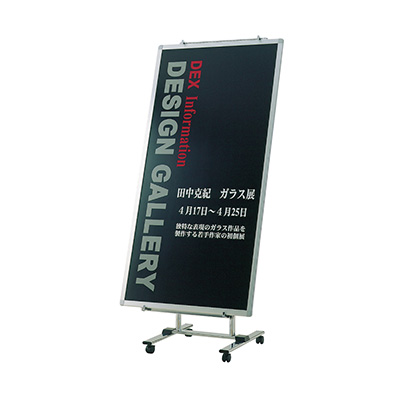 大型パネルスタンド PS-36(商品コード：027958)