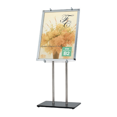 パネルスタンド PS-29(商品コード：027964)