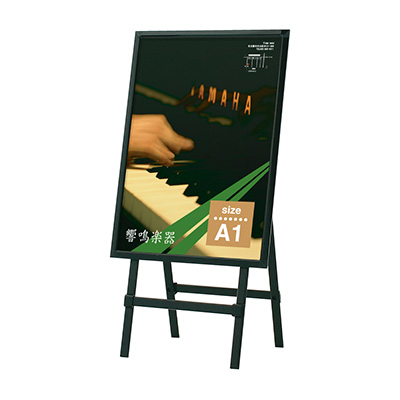 ポスタースタンド PO-810B(商品コード：027981)
