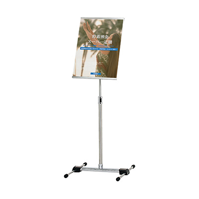 SPスタンド SS-34 A3(商品コード：028100)