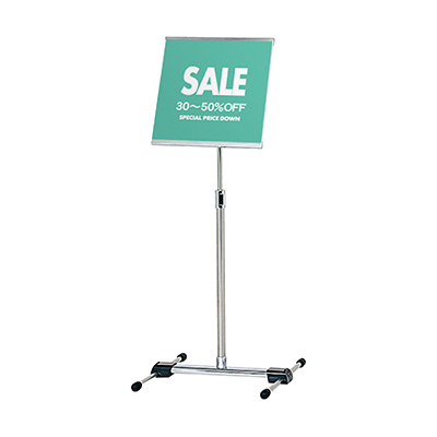 SPスタンド SS-31 A4(商品コード：028101)