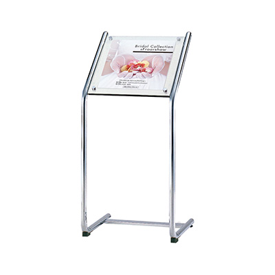 スペックスタンド SK-46 B4(商品コード：028127)