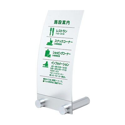 フロアーサイン PF-946(商品コード：028450)