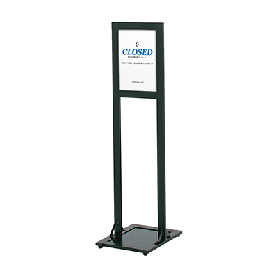 パネルスタンド MTS-21(商品コード：028785)