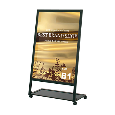 パネルスタンド ALS-85(商品コード：028796)