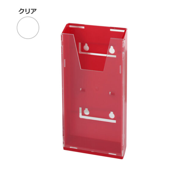 カタログラック CR-930(吸盤付)(A4判三ツ折) ラックカラー：0クリア(商品コード：028898)