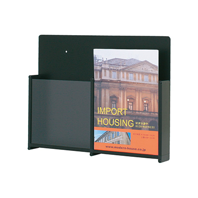 カタログスタンド HR-402(商品コード：028901)