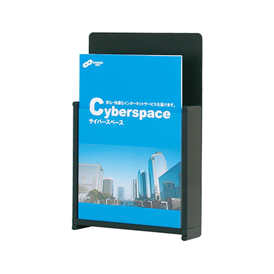 カタログスタンド HR-401(商品コード：028902)