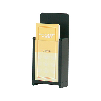 カタログスタンド HR-431(商品コード：028905)