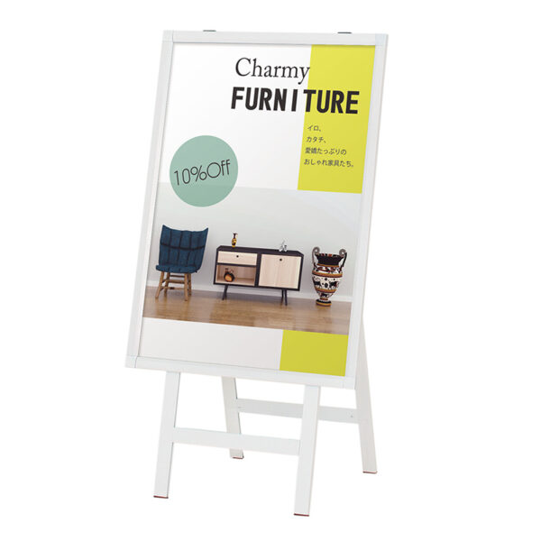 【A1】屋外用ポスタースタンド POS-81 片面タイプ(商品コード：028954)